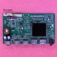 Universal 2K 4K Motherboard AOC Q27G3ZE Drive Board JRY-W9MUHD-EV2