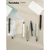 Japan Japan Kuretake Kuretake Kuretake American Character Pen Beauty Pen COCOIRO Letter Pen Color Pe