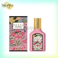 Gucci - 綺夢梔子花女士 EDP 濃香水 30ml | 平行進口商品