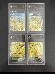 Pokémon | การ์ดเทรดดิ้ง Pokémon PTCG การ์ดโปเกม่อน pokemon cards