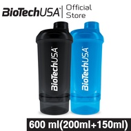 BiotechUSA Shaker Glass Wave+ 600ml (+200 ml. + 150) Whey Protein With Storage Compartment