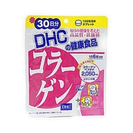 DHC 膠原蛋白 30天份