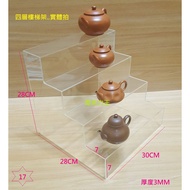 Acrylic Four-Tier Stair Stand Display