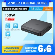 Anker Prime Charging Base 150W Fast Charging 3-Port GaN Charger USB C for Prime PowerBank A1903
