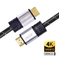 OKER HD-601 HDMI Cable V.2.0 4K/3D Length 1.8M