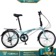 YUEHUA Folding Bicycle 20 Inch Ultra Light Variable Speed Foldable Bicycle Adult Student Men And Wom