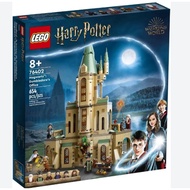LEGO Harry Potter 76402 Hogwarts Dumbledore's Office