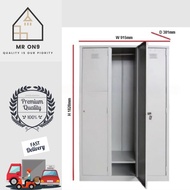 Full Height Wardrobe With Steel Swinging Door | Steel Wardrobe | Almari Besi Berkunci