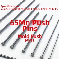 65Mn Steel Mold Ejector Pin