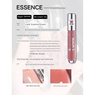 lipmatte lip gloss Essence German essence essence Jelly Color Lip Gloss