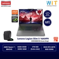Lenovo Legion Slim 5 16AHP9 83DH000CMJ (AMD Ryzen 7 8845HS /16GB-32GB RAM /1TB SSD /16"WQXGA /NVD RT
