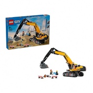 Lego City Series 60420 Yellow Excavator Building Blocks Children's Toy Gift