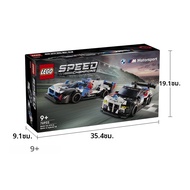 LEGO | LEGO Speed Champions 76922 BMW M4 GT3 และ M Hybrid V8 บล็อกตัวต่อของเล่นสำหรับเด็กชายหญิง 9 +