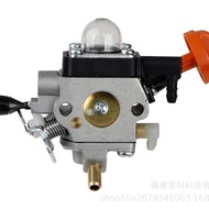 [2025NEW] Lawn Mower Carburetor Suitable for Stihl FS131 FS131R HT131 KM131 KM131R FS311