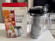 SHIMONO 豆漿果汁萃取機