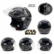 STARS WARS ARC YOUTH - DARTH VADER SERIES Size M / L 57cm ARC YOUTH STAR WARS Motorcycle ADV VARIO