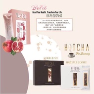 【1989 Health Home】 <PROMOTION>Hotcha slimming coffeechocolate & Befit Botanical & finos