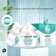 【Fast delivery】 Melasma Cream Pekas Remover Herbal Whitening Freckle Cream Moisturizing Light Spot Cream Freckle Removing Cream Skin Care Products