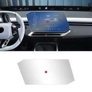 Car Interior TPU Protector Anti-scratch Film For BMW iX3 2026-2027 Auto Protective Transparent Anti-
