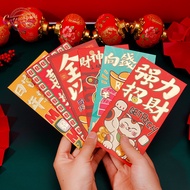 6Pcs CNY 2024 Red Packet Large Cartoon Personality Red Envelope Dragon Year Lucky Money Bag Spring F