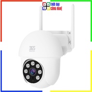 365 Selection OC2 Wifi outdoor IP Camera has 5MP resolution.