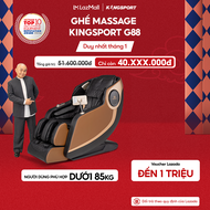 CHỈ GIAO MIỀN NAM | Ghế massage KINGSPORT G88 cao cấp con lăn 3D hệ thống nhào ở bắp chân và con lăn