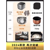Current Hot-Selling Joyoung Rice Cooker for Home Use3to4People0Coating4Multifunctional Rice Cooker P