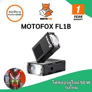 MOTOFOX FL1B Box Set Spotlight 50W