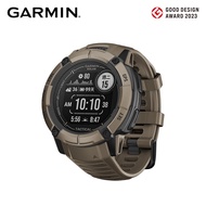 【GARMIN】Instinct 2X Solar 太陽能GPS腕錶｜軍事戰術版 - 郊狼棕