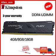 Kingston HyperX Fury DDR4 4GB 8GB 16Gb pc4 RAM 2133Mhz 2400Mhz 2666Mhz 3200Mhz Desktop FOR Memory Co