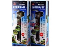 《魚趣館》『免運費』 MR.AQUA UV殺菌淨水器 18W /35W/60W 水族過濾，殺菌燈，除藻 除綠水 變壓器