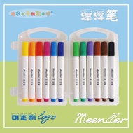 Pen Cat Air Berbentuk Segitiga, Pen Terapung Terkenal di Internet, Pen Gantung 12 Warna, Pen Cat Air