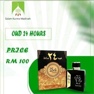 OUD 24 HOURS PERFUME (Best seller)