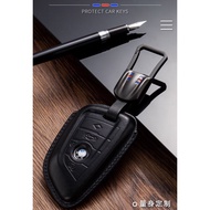 17 Years Later 1234567series Blade Style Genuine Leather Handmade Key Ring Bag