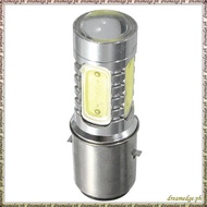 [S D K G] 12V BA20D H6 4 COB LED White Bulb Light For Motorcycle Bike Moped ATV Headlight