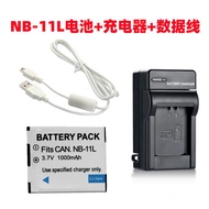 Suitable for Canon IXUS 160 170 175 180 185 Camera NB-11L Battery+Charger+Data Cable