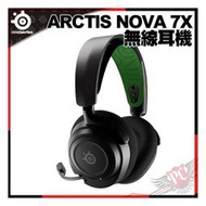 [PCPARTY] 賽睿 SteelSeries ARCTIS NOVA 7X 無線耳機 61565