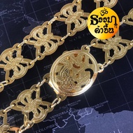 Gold Rhodium Belt Mixed Patterns/Factory Emphasizing Lanna Patterns Good Quality Beautiful Durable L