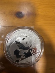 保真 - 2016 熊貓幣