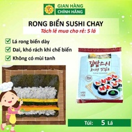 5-leaf seaweed rice rolls, sushi seaweed, sushi, gimbab, gimbap, Korean seaweed rice rolls