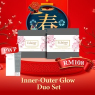 [Inner-Outer Glow  Duo Set] Greens Eclairer For Skin Glowing + Greens Eclairer For Skin Glowing
