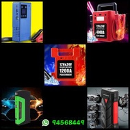 全新 多款式 12V 24V 汽車應急啟動電池 救車寶 過江龍 充電寶 jump starter 免拖車 電油/柴油車 私家車 電單車 貨van 中型重型 旅遊巴 發電機 工程車 內置氣泵款式 送貨面交或順豐/智能櫃