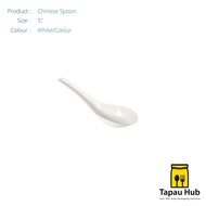 Disposable Plastic Chinese Soup Spoon (Green/White/Black/Yellow/Red) Sudu Plastik