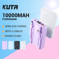 KUTA 10000mAh Wireless Magnetic Powerbank 22.5W Fast Charging With 2 Cables Built-in bracket Portable Mini Power Bank