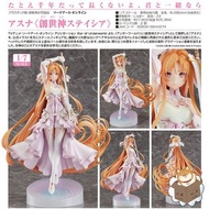 [預訂] [日版] GoodSmile SAO 刀劍神域 War of Underworld 創世神史提西亞 亞絲娜