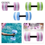 GUOOL Aquatic Dumbbell Barbell, Water Dumbbells for Pool, Fitness, Swimming Bar,  Aerobics, Workout,