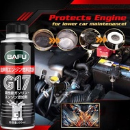 BAFU G17 Fuel Treasure 200ML Ternary catalytic Cleaning Agent Car Engine Carbon deposits Cleaner Fuel Addictive