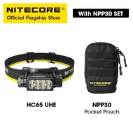 NITECORE HC65 UHE Three Light Source Metal High Brightness Off road Running Headlight Mountaineering