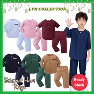 🇲🇾 JUALAN RAYA 2025🌜⭐1Tahun-12Tahun Baju Melayu Budak Lelaki Cotton Baju Raya Budak Biru Maroon Hita