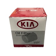 Oil Filter Kia Sephia 26300-2Y500